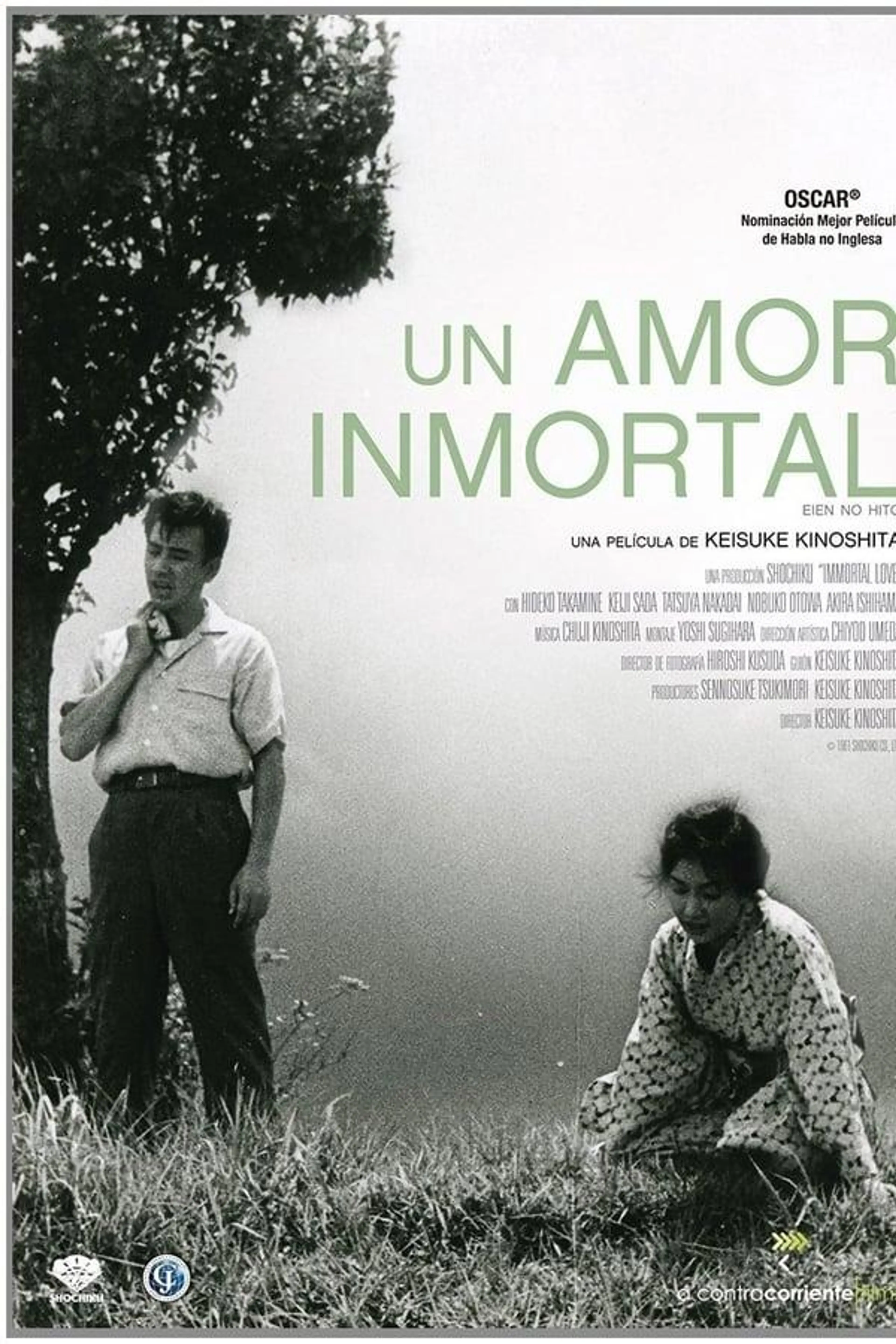 Immortal Love