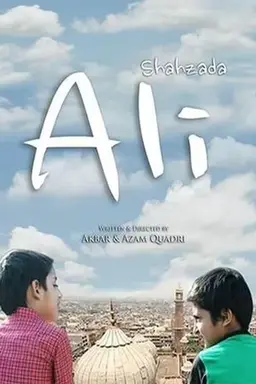 Shahzada Ali