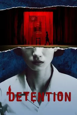 Detention Season 1