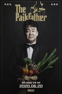 The Paikfather Season 1