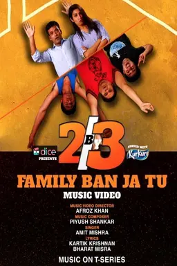 2by3 Season 1