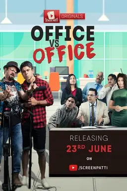 Office vs. Office Season 1