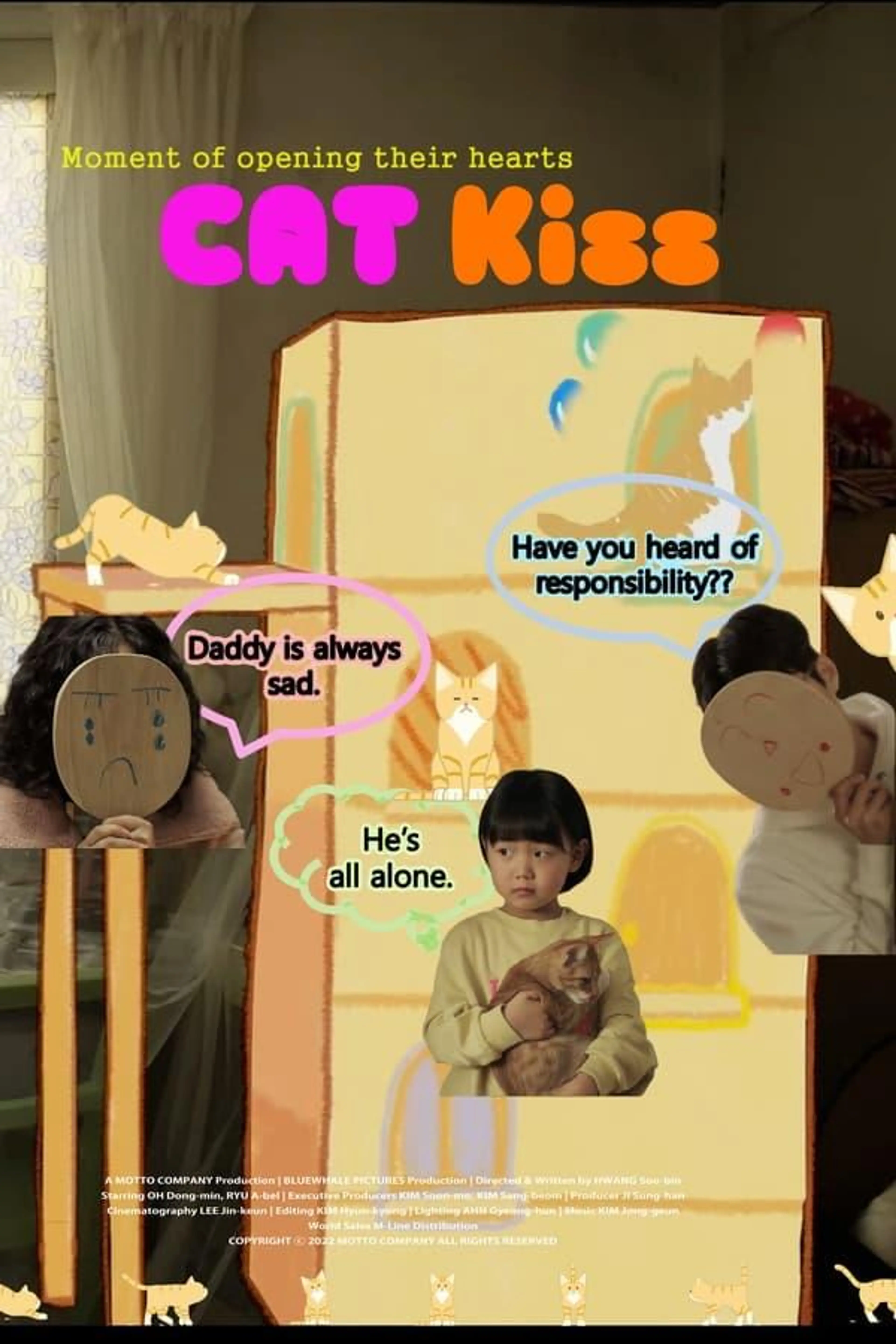 Cat Kiss