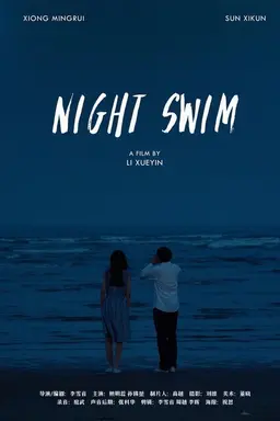 Night Swim