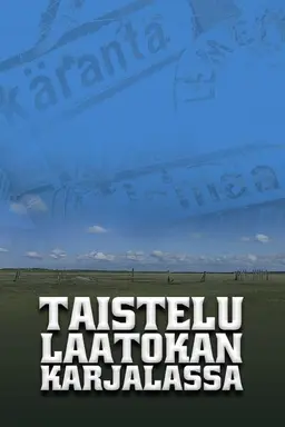 Taistelu Laatokan Karjalassa