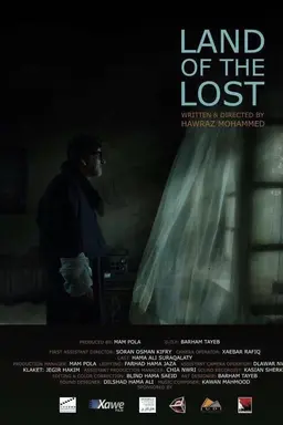 Land of The Lost