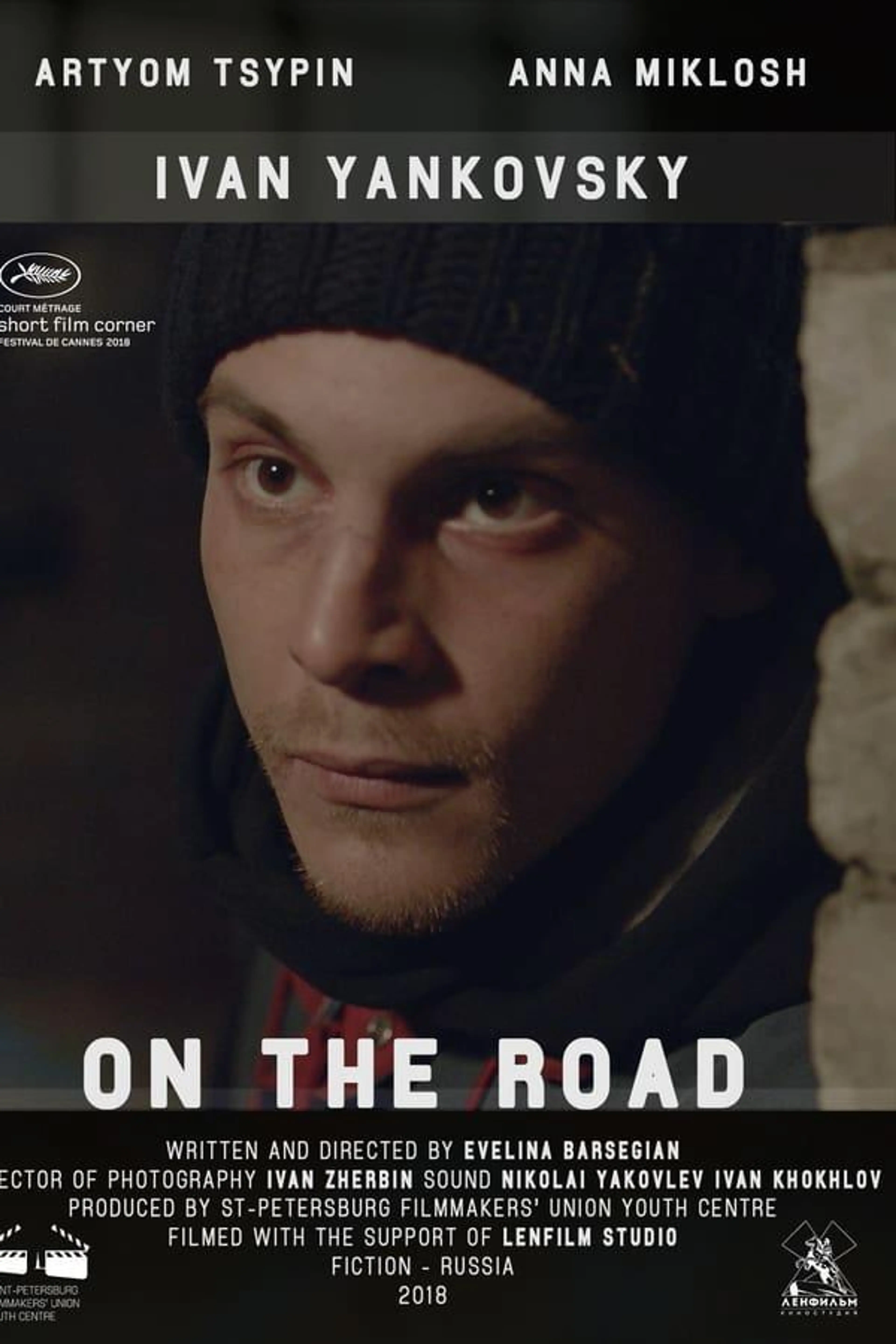 On the Road