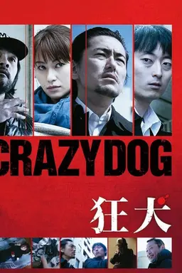 Crazy Dog