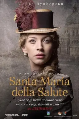 Santa Maria della Salute Season 1