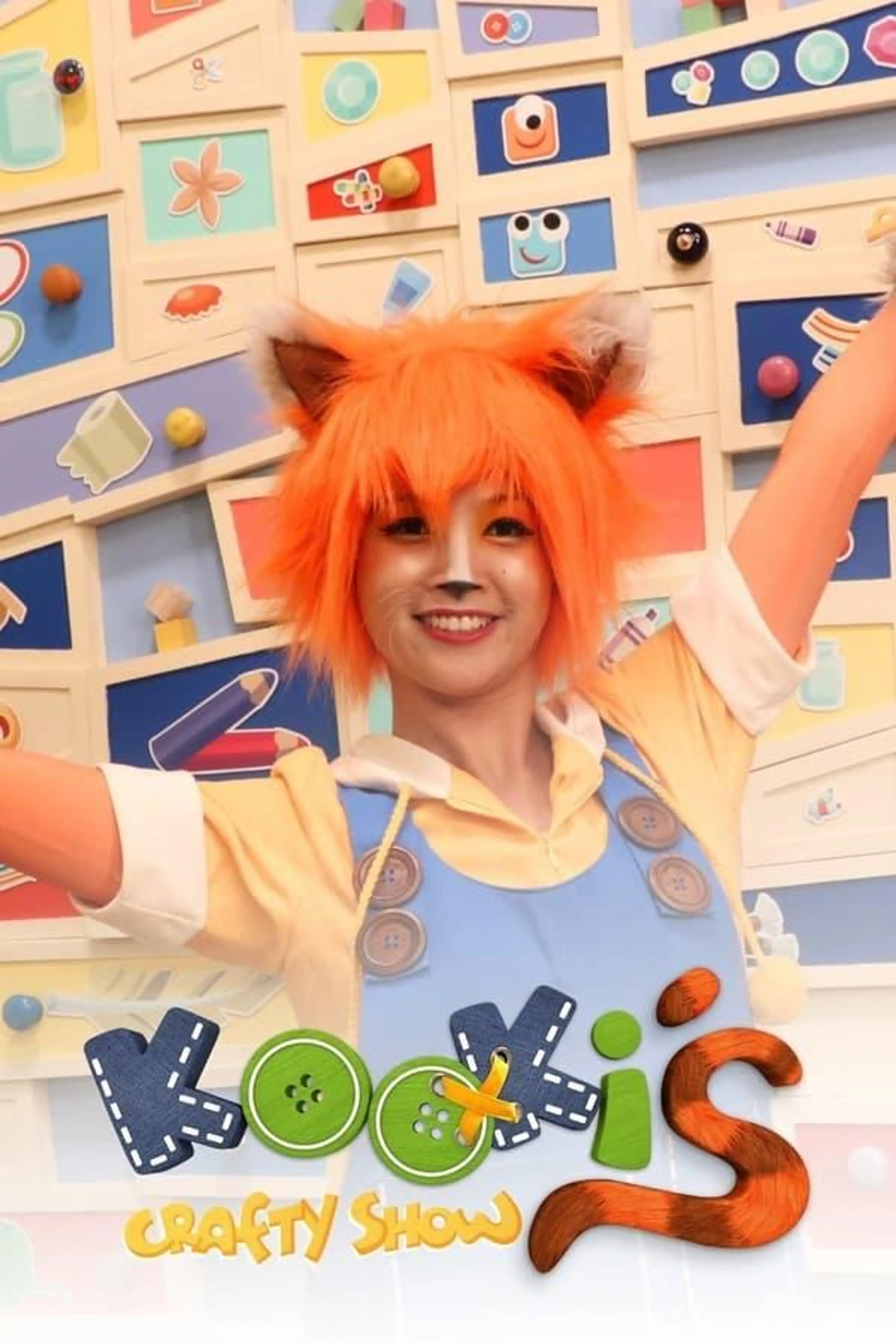 Kooki's Crafty Show Season 1