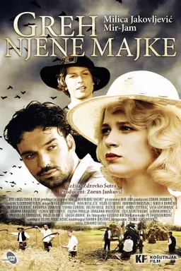 Her Mother's Sin Season 1