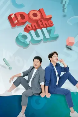 IDOL on Quiz Season 1