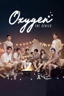 Oxygen: The Series Season 1