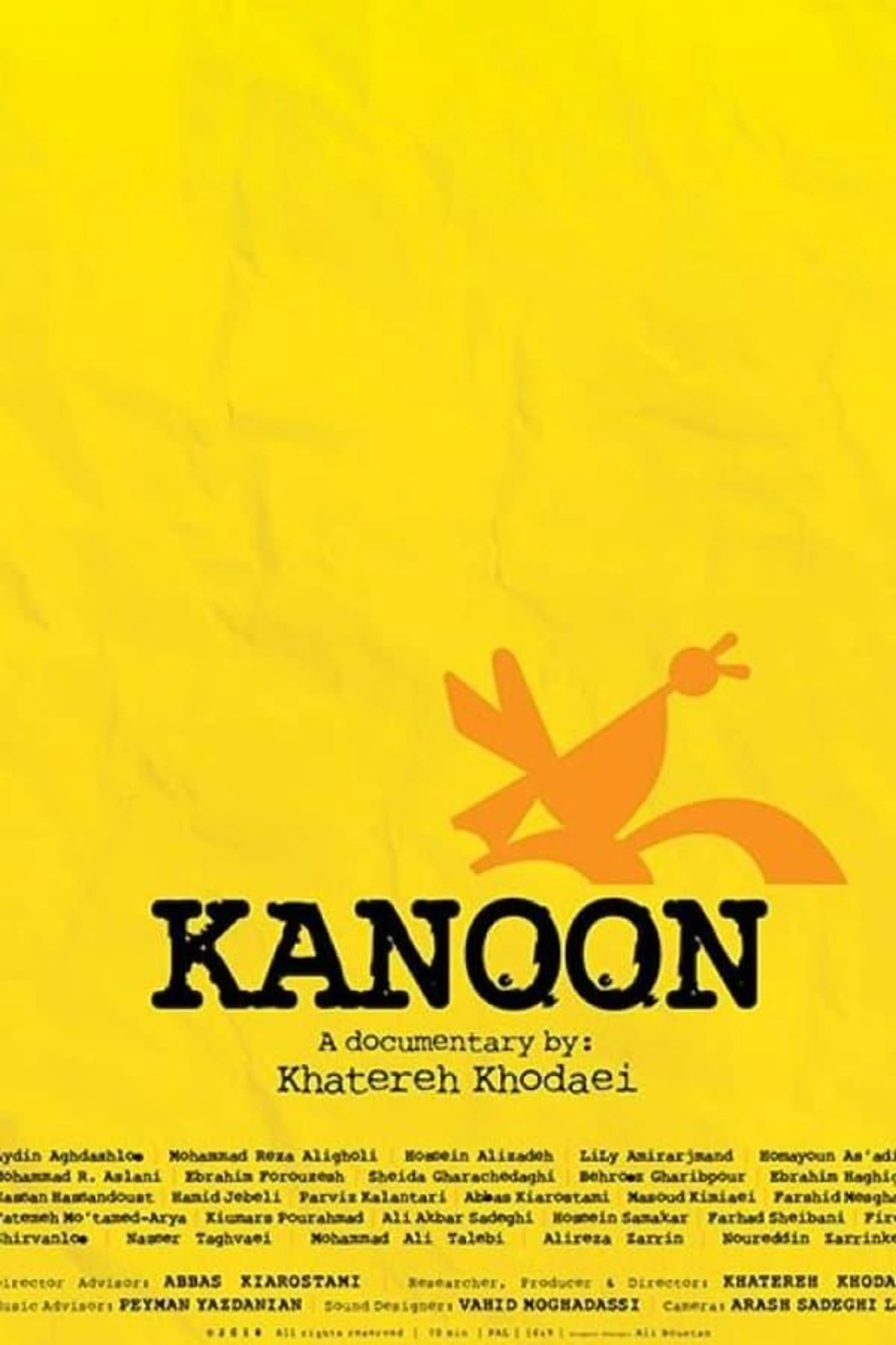 Kanoon