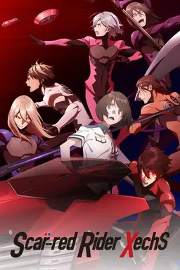 Scared Rider Xechs Season 1