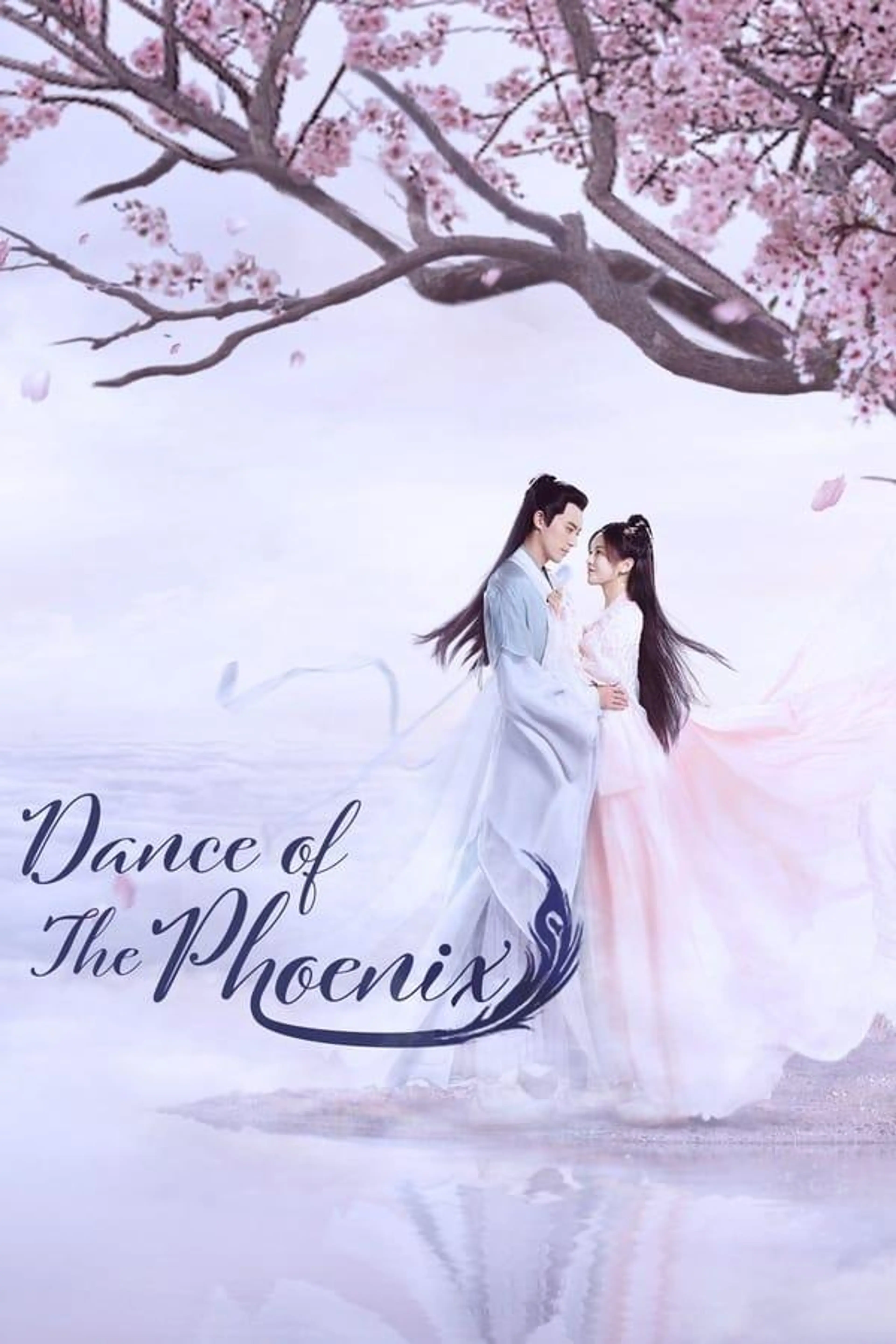 Dance of the Phoenix Season 1