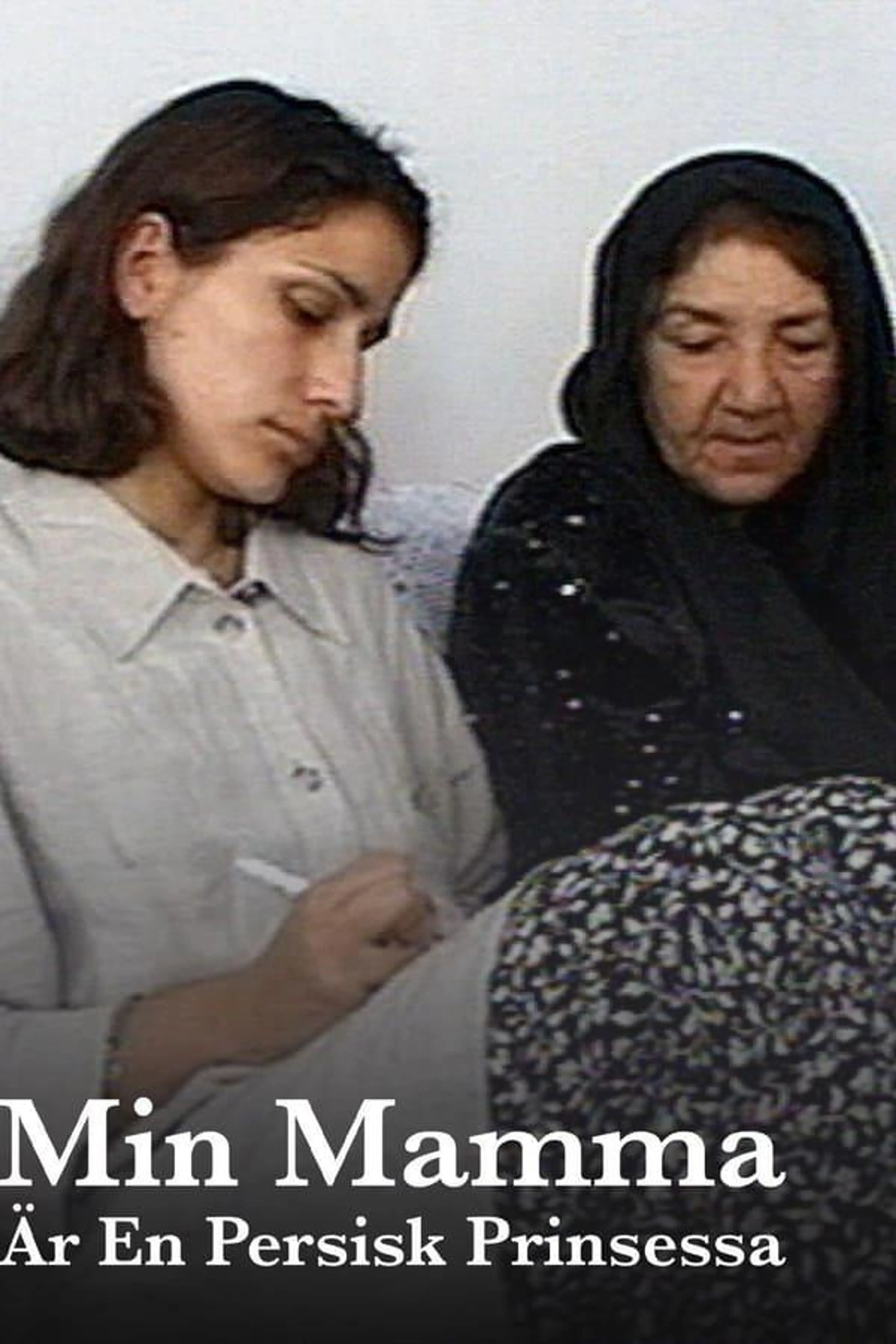 My Mother – A Persian Princess