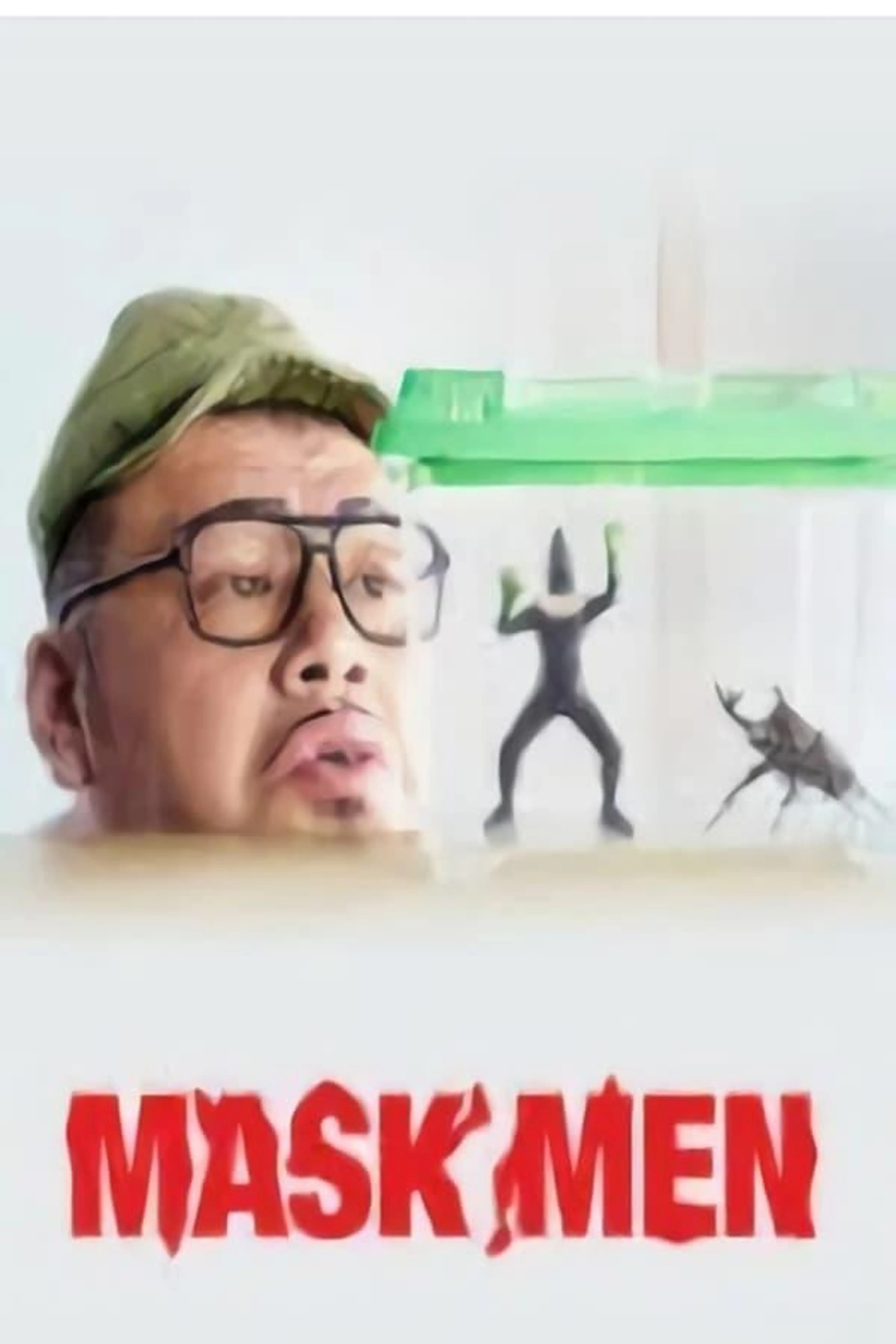 Maskmen (2018) 2