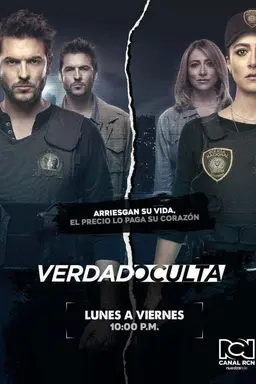 La verdad oculta (Verdad oculta) Season 1