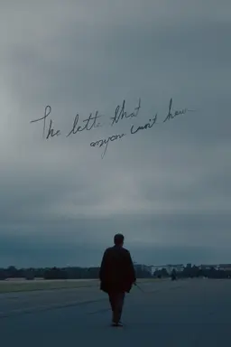 The letter that anyone can't hear