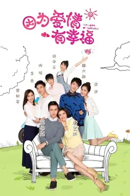 The Love of Happiness Season 1