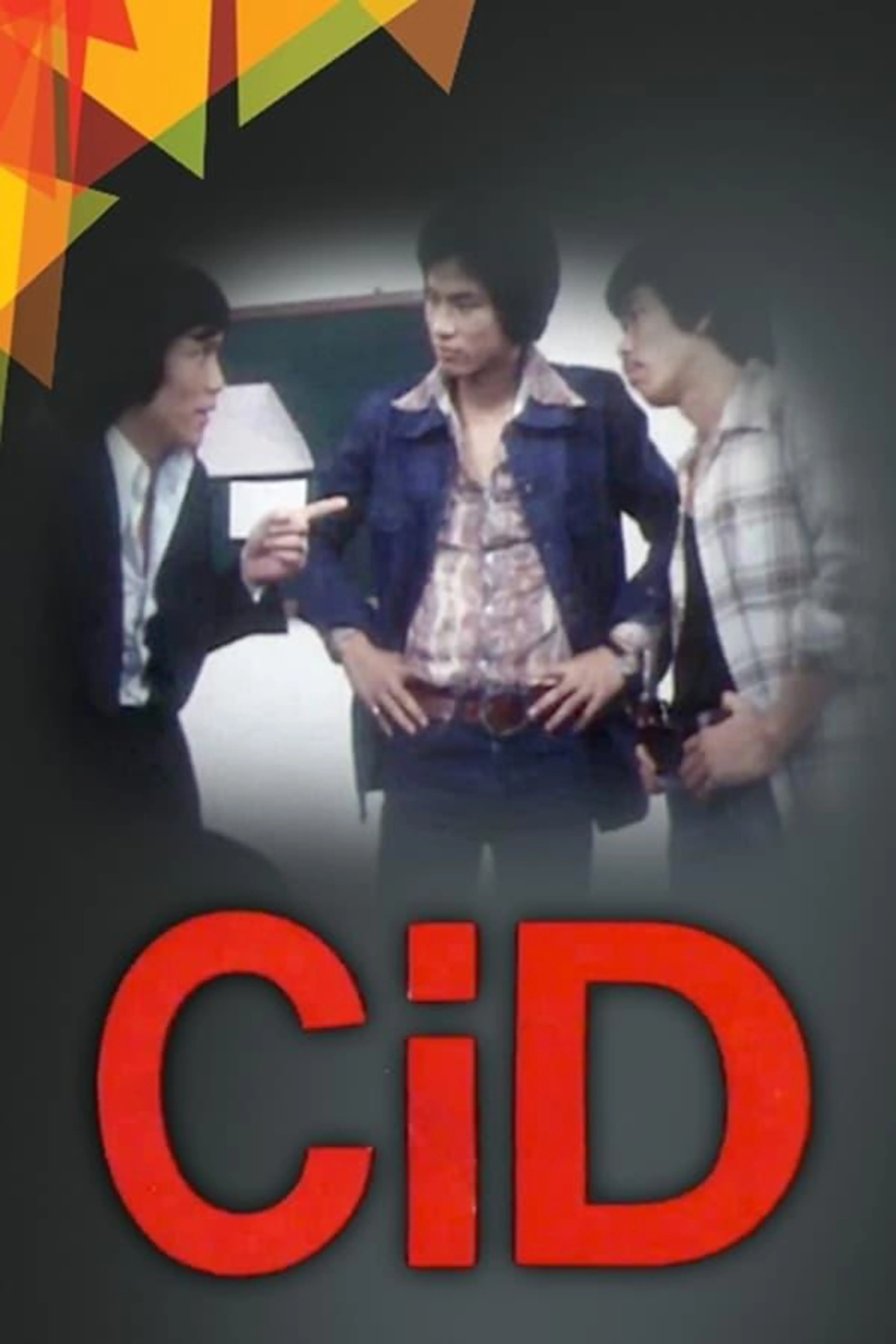 CiD Season 1