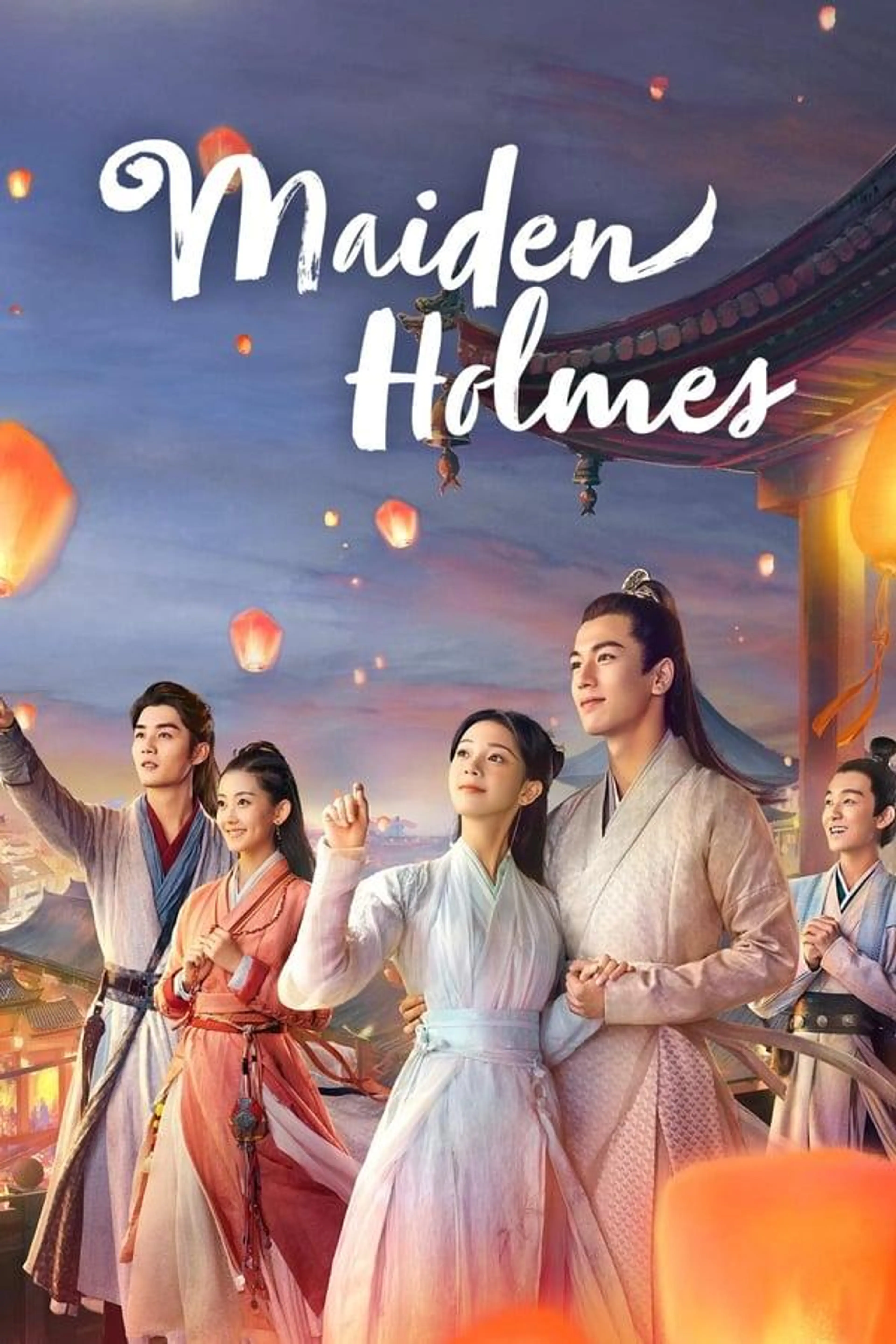 Maiden Holmes Season 1