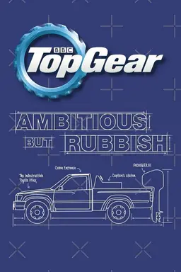 Top Gear: Ambitious But Rubbish Series 1