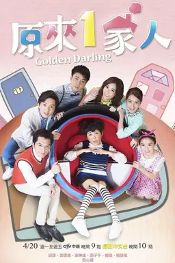 Golden Darling Season 1