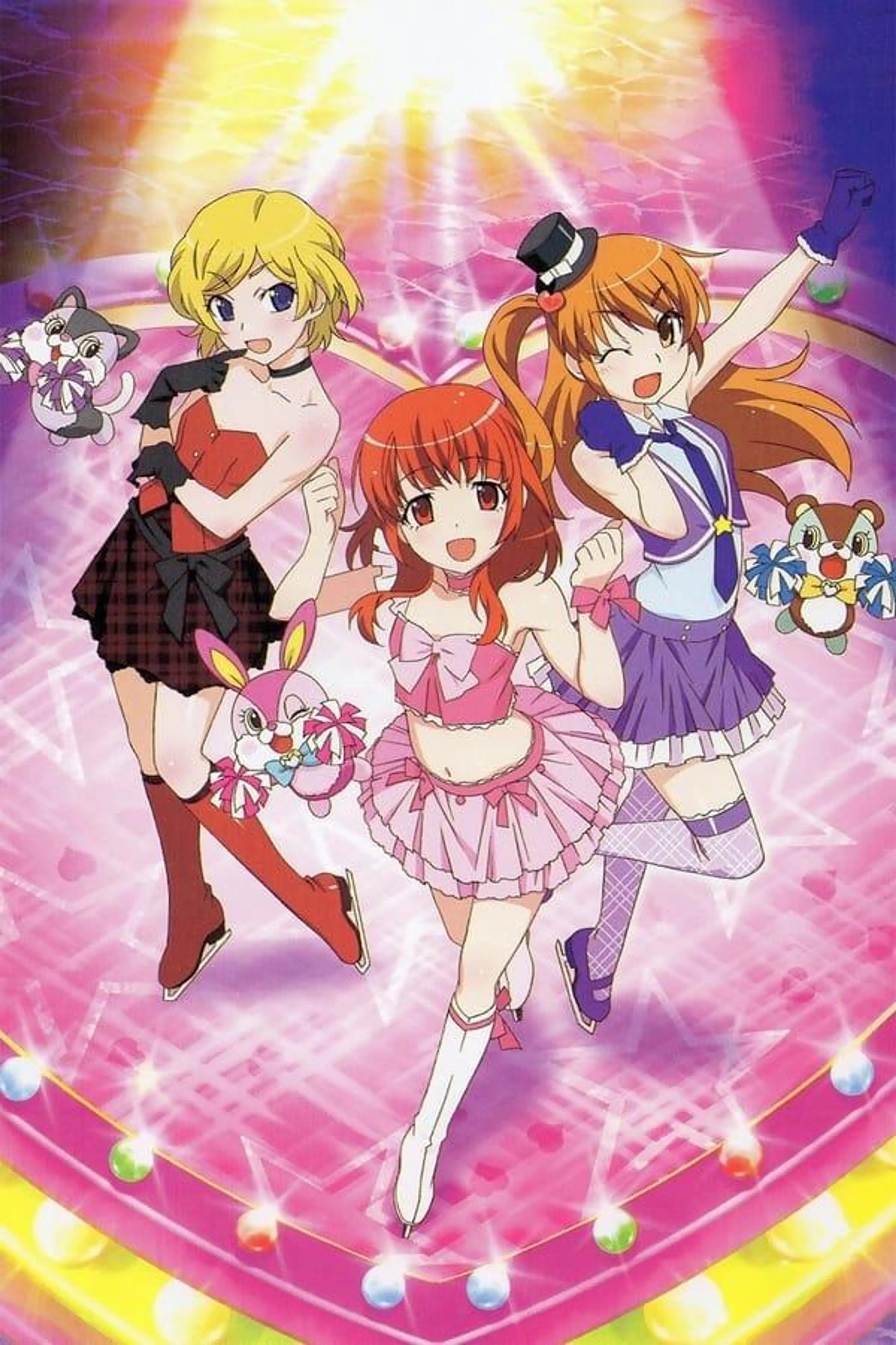 Pretty Rhythm: Aurora Dream Pretty Rhythm: Dear My Future