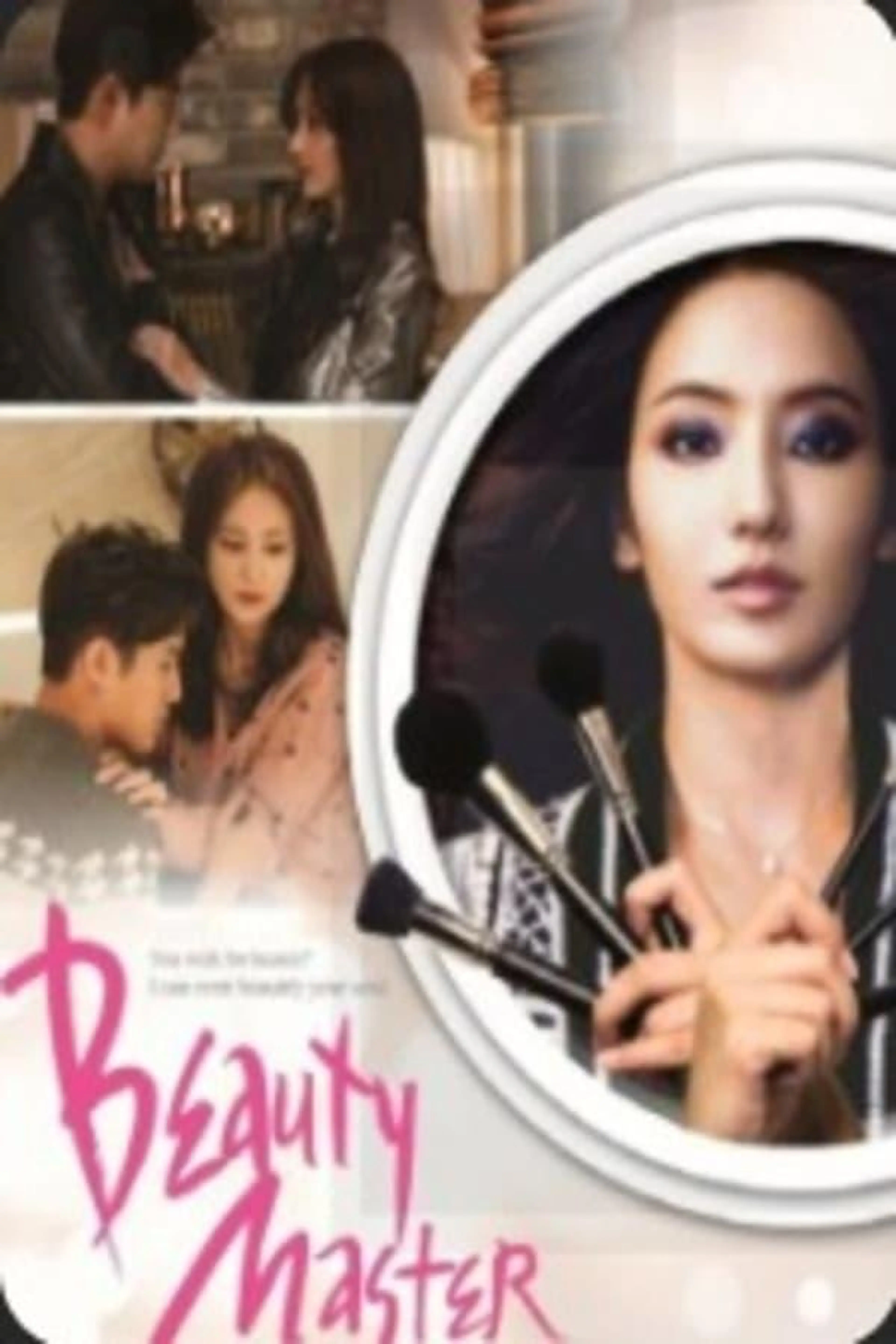 Beauty Master Season 1