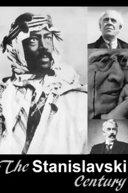 The Stanislavsky Century