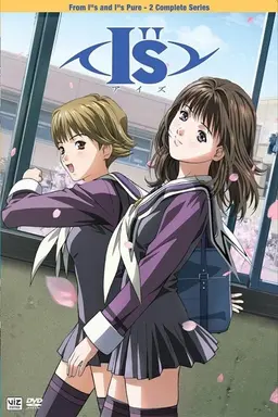 I"s Season 1
