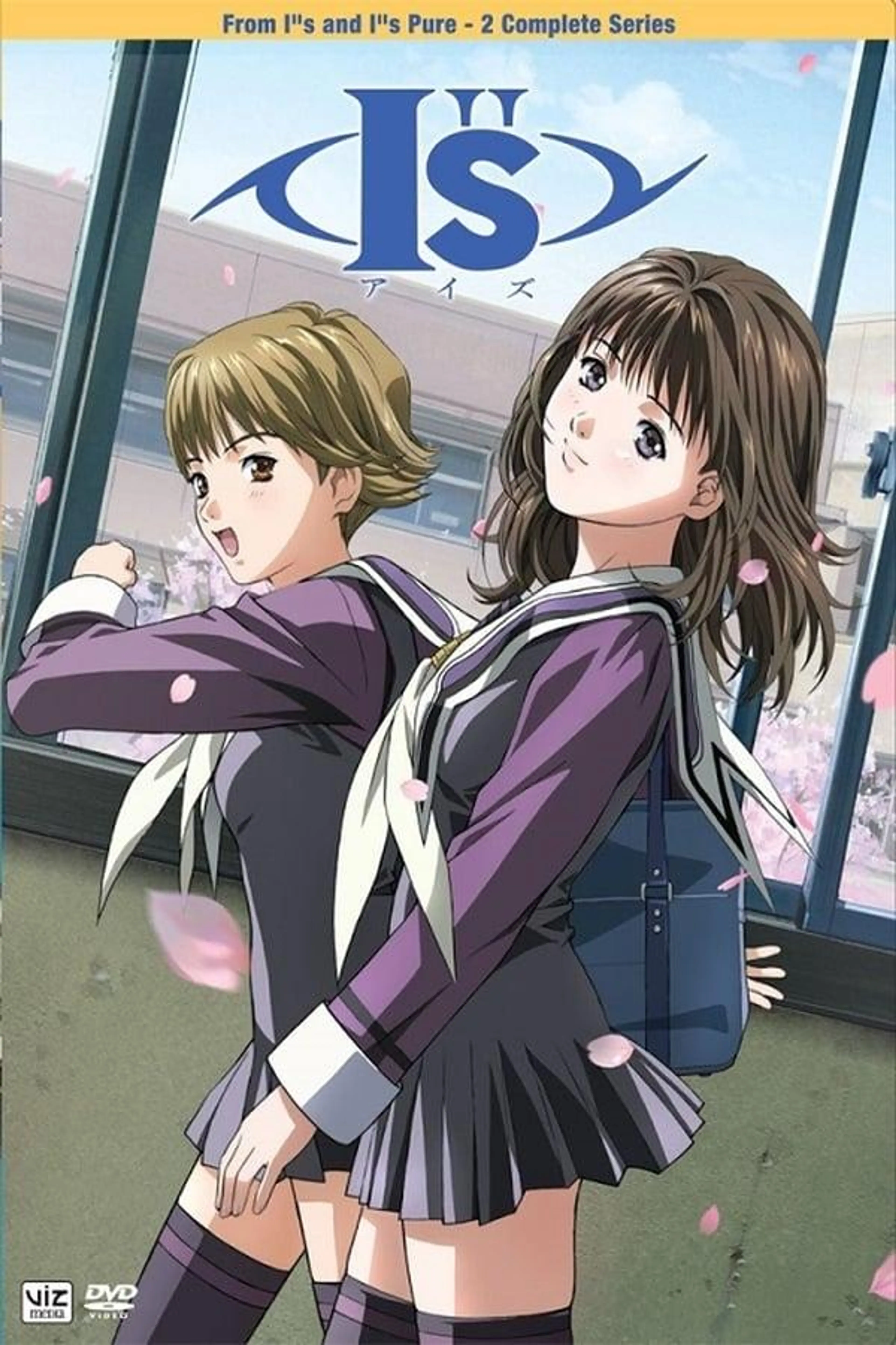 I"s Season 1