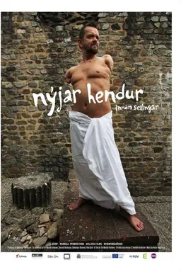 New Hands - Within Reach