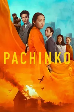Pachinko Season 1
