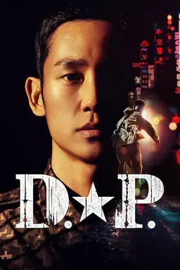 D.P. Season 1