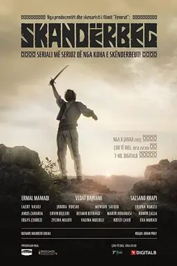 Skanderbeg Season 1