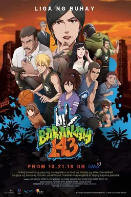Barangay 143 Season 2