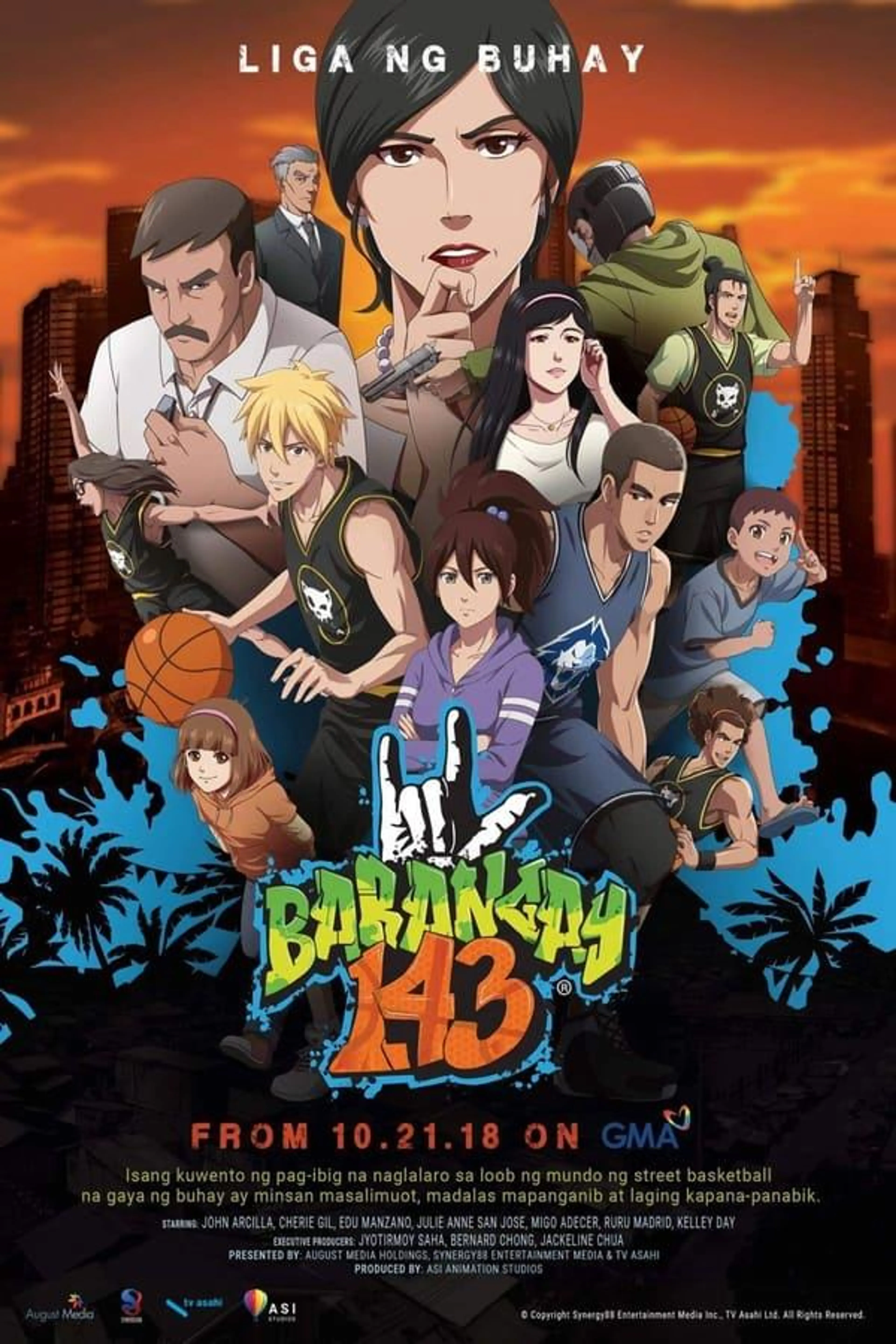 Barangay 143 Season 2