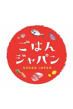 Gohan Japan Season 1