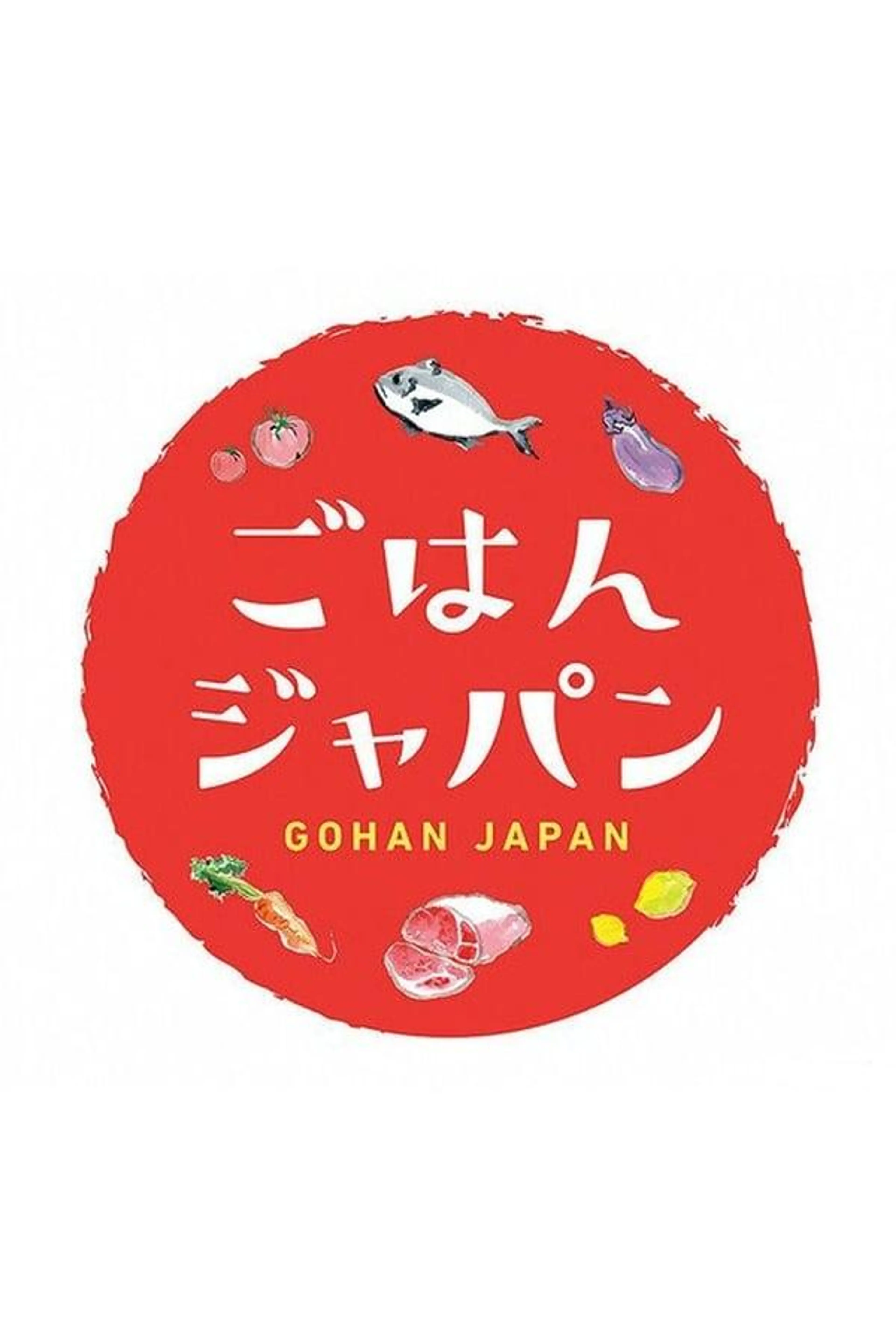 Gohan Japan Season 1