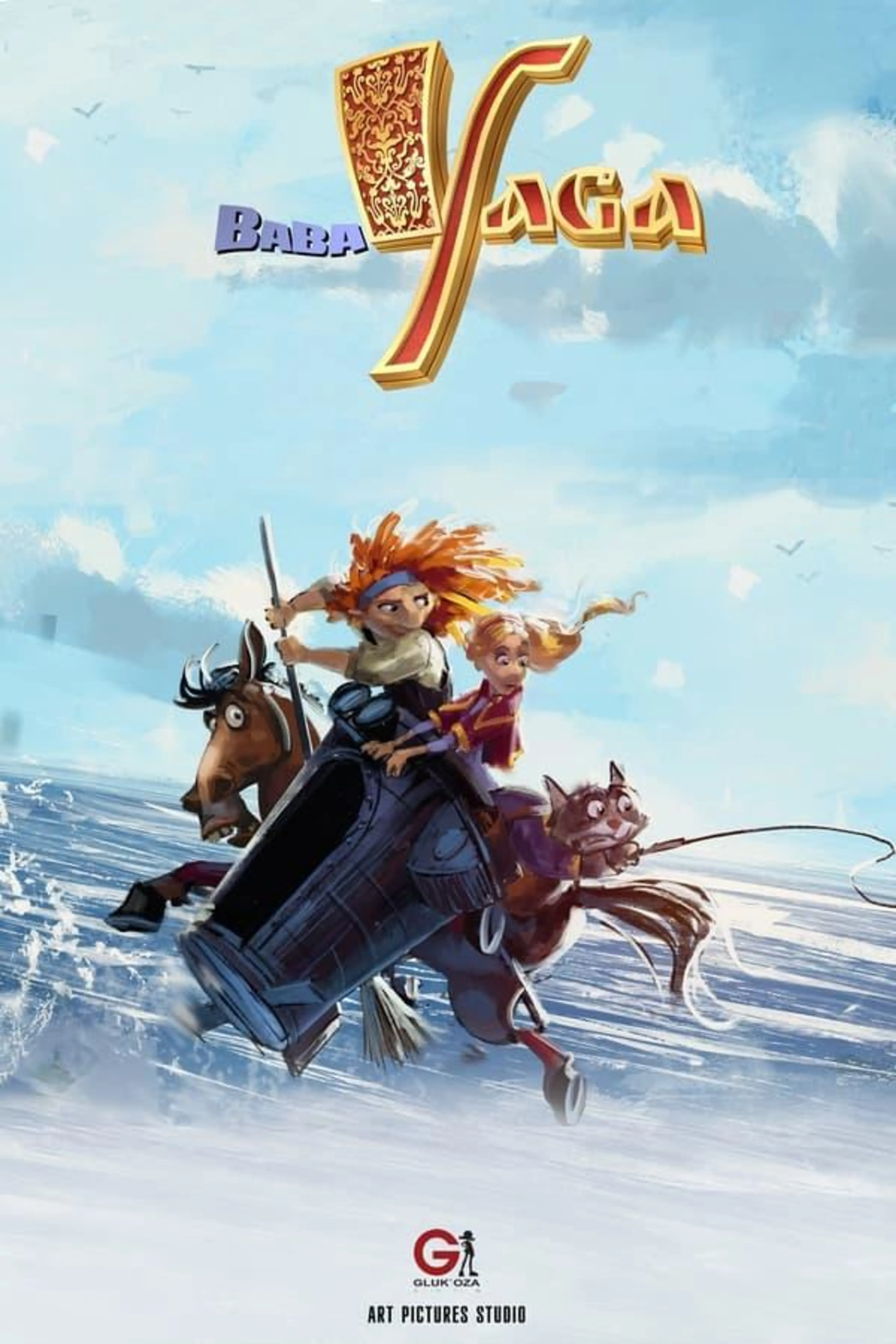 Baba Yaga. Beginning