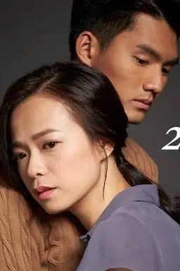 2589 Days Apart Season 1