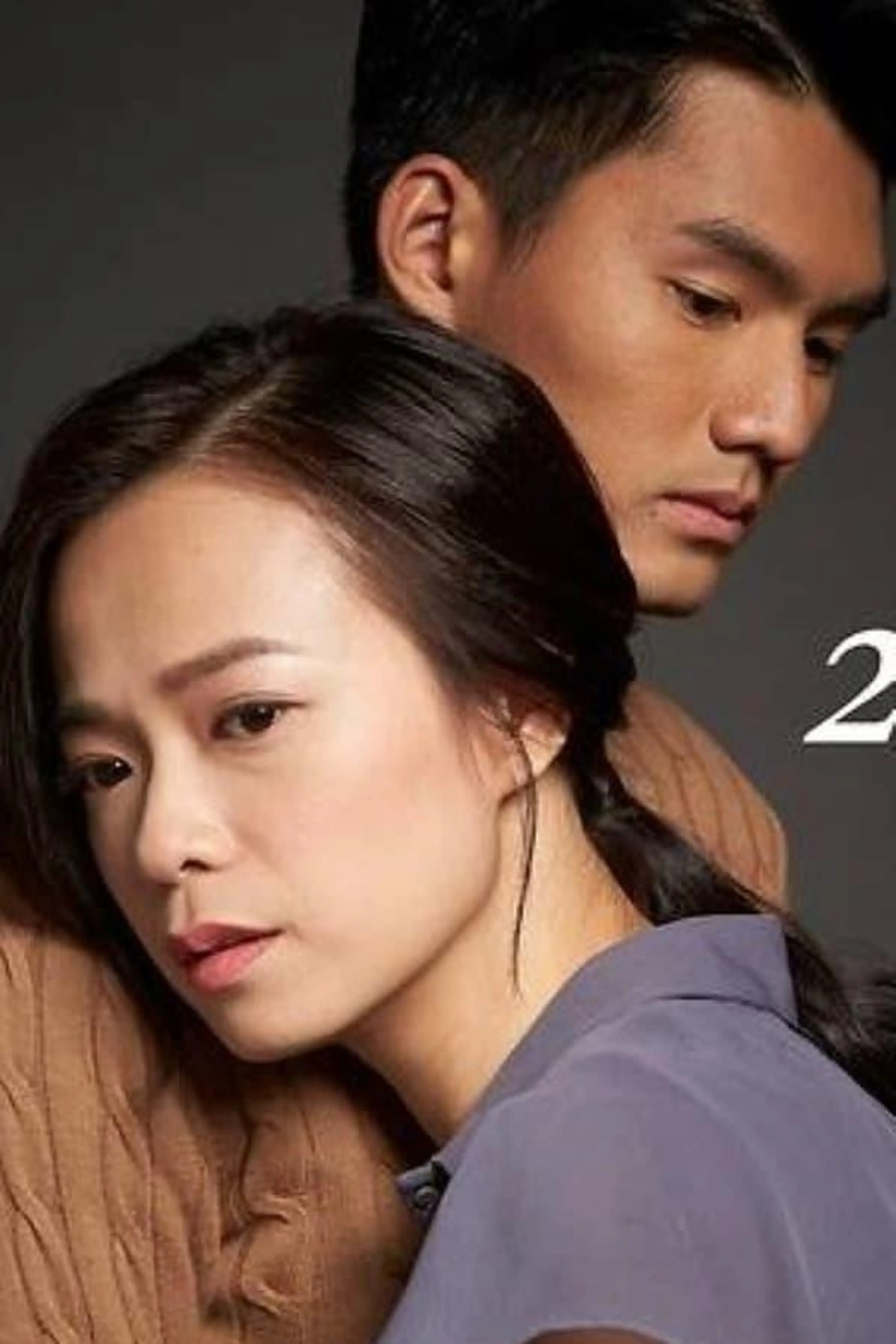 2589 Days Apart Season 1