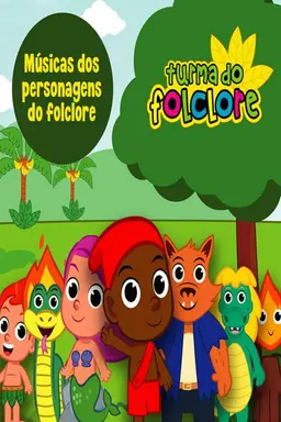 A Turma do Folclore Season 1