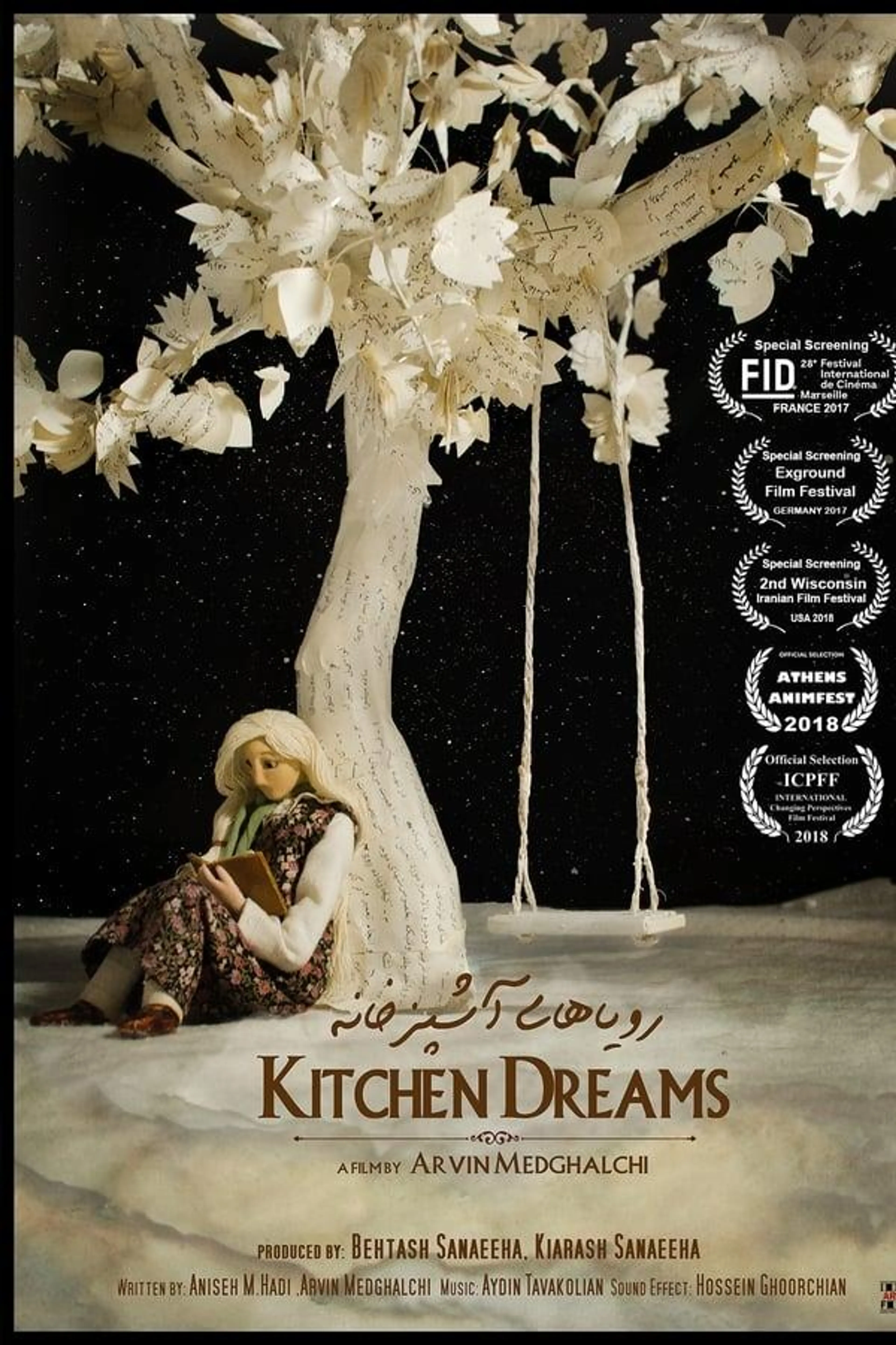Kitchen Dreams