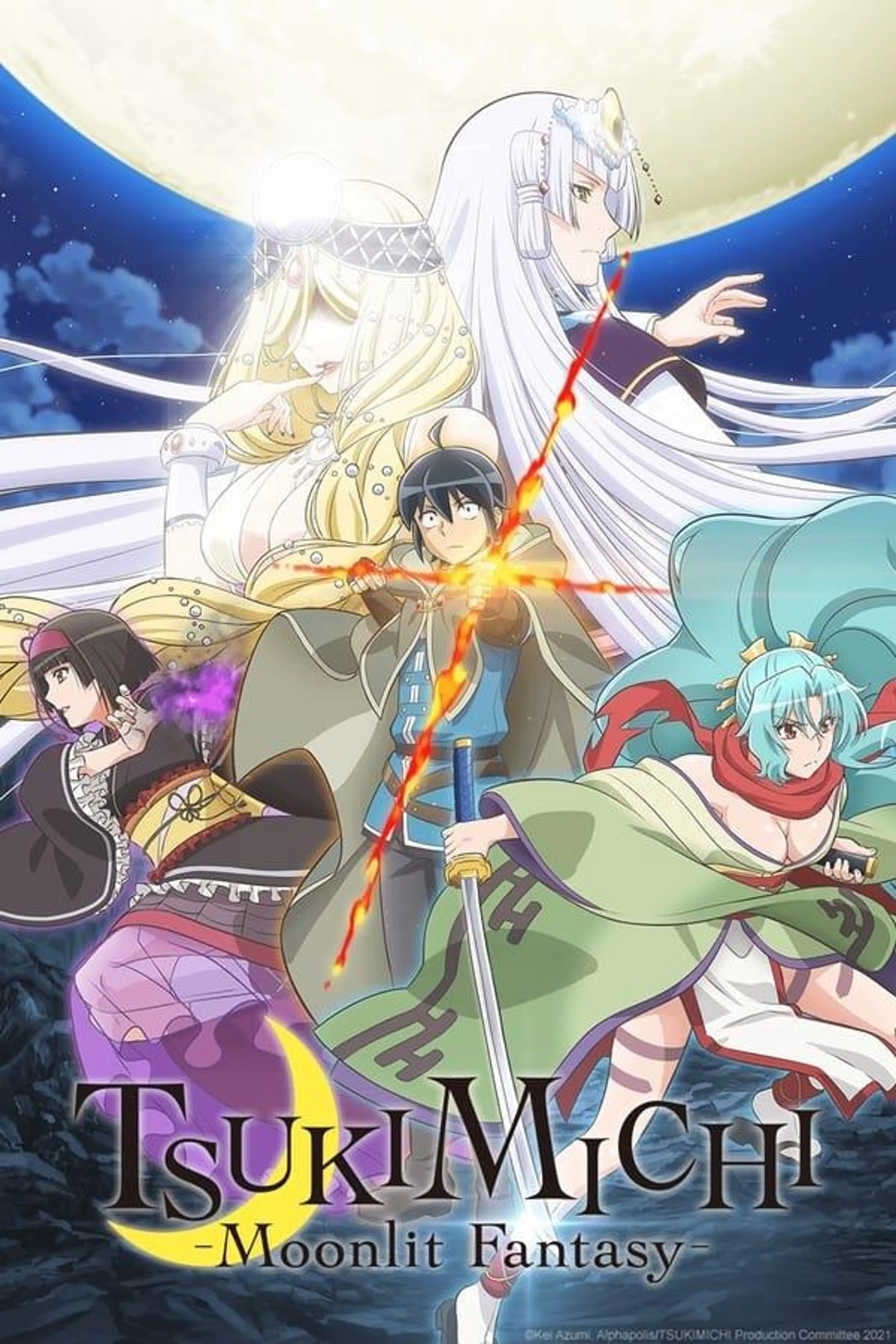TSUKIMICHI -Moonlit Fantasy- Season 1