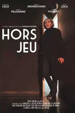 Hors Jeu