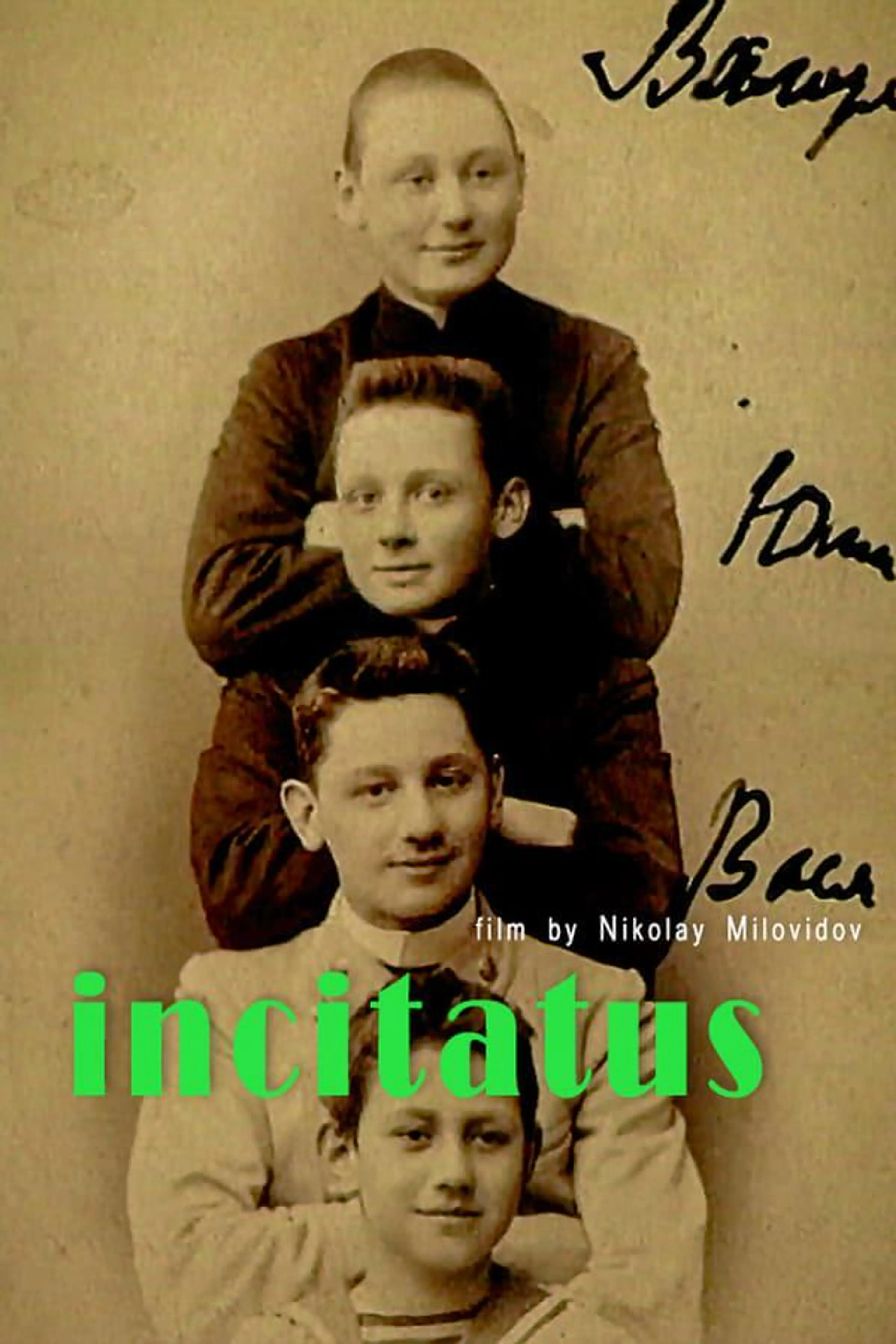 Incitatus